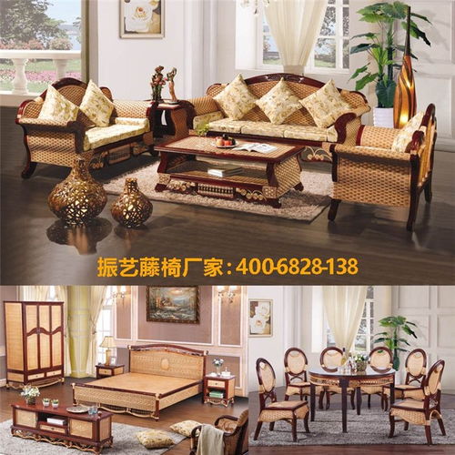 藤椅辦公家具 珠海藤椅家具 振藝藤椅家具廠家 查看 高清圖片 高清大圖